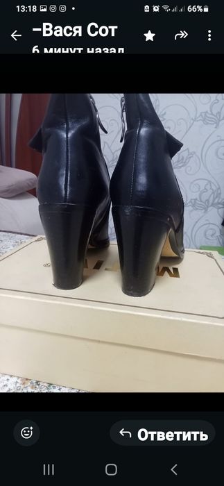 Ботинки натуральная кожа