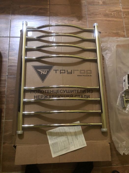 полотенцесушитель змеевик