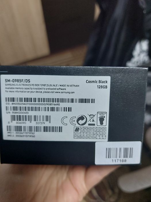 Samsung Galaxy S20 Plus + cosmic black - 8GB ram/128GB памет