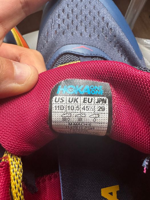 Кроссовки Hoka Skyline Float X, новые