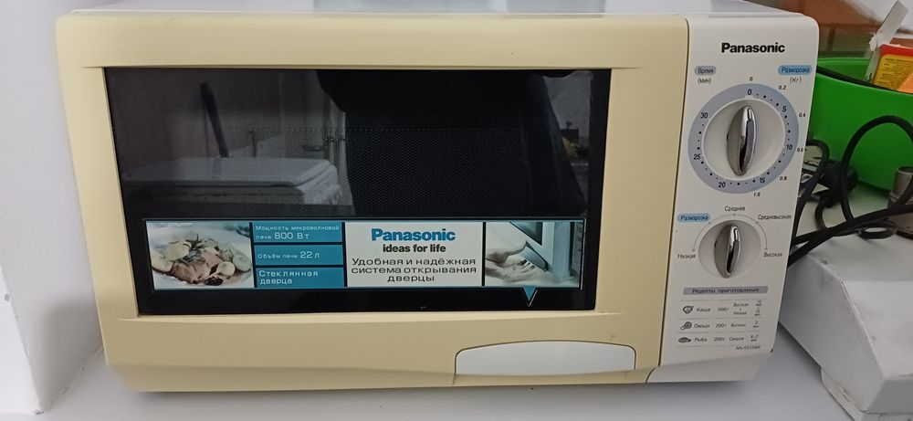 Продам микроволновую печь