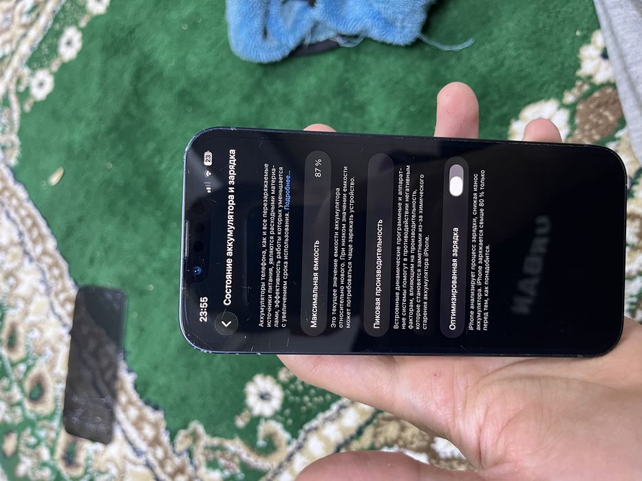 Iphone13 айфон13