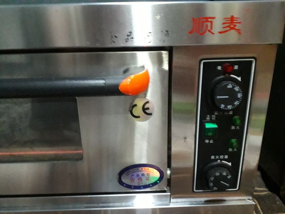 Электрический духовка сотилади 220 в