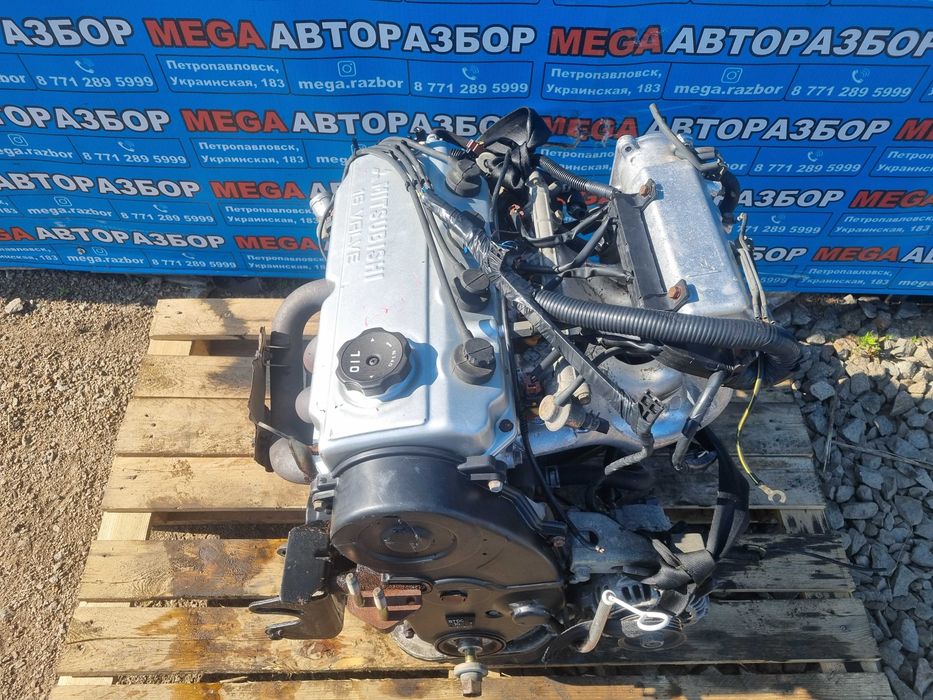Двигатель 4G93 1.8 на Митсубиси / Mitsubishi