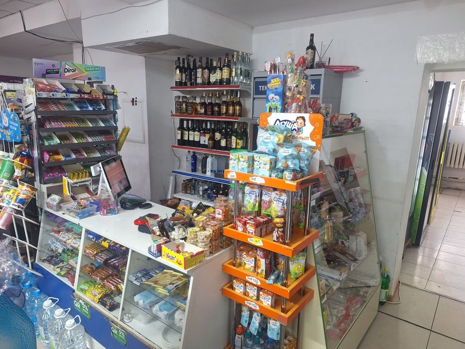Магазин продуктовый