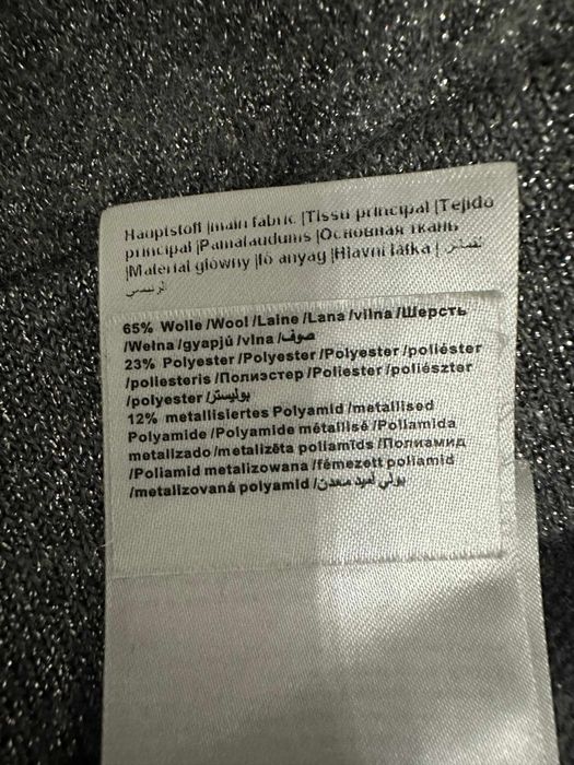 JOOP панталон и блуза комплект