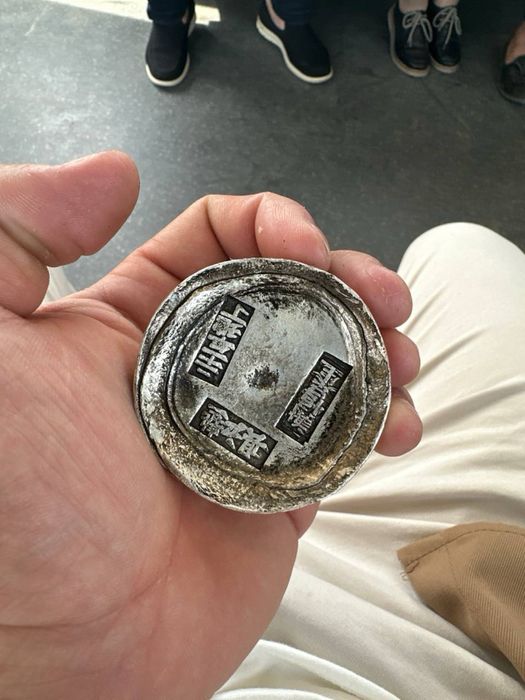 Yombi, tanga qadimgi