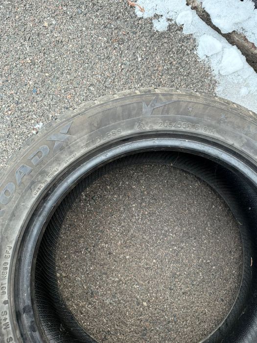 Продам пару шины