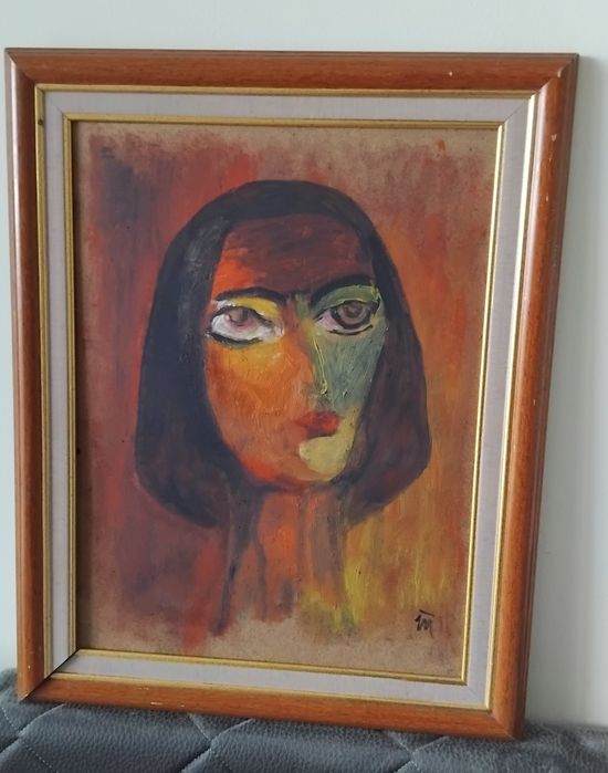 "Портрет" Т.Трифоновскш