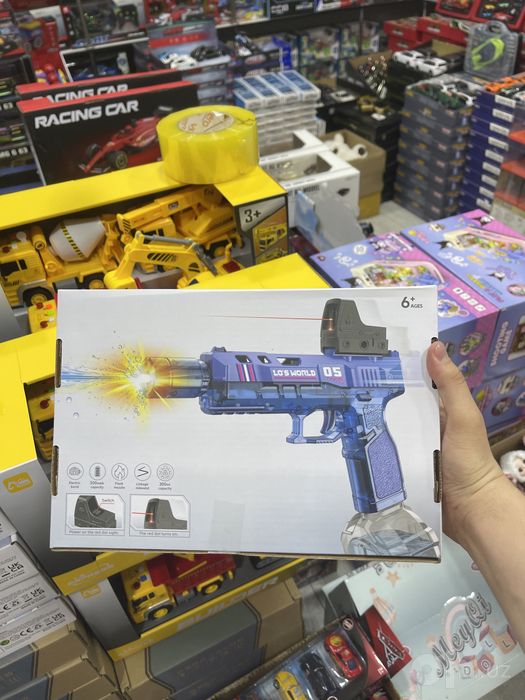 Suv pistolet suv sepadigan oyinchoq