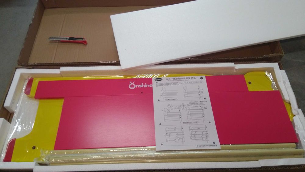 Голяма дървена етажерка органайзер за играчки и книги с 9 коша