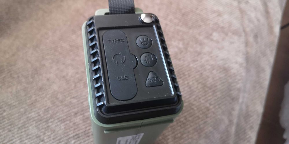 Мултифункционално радио с Bluetooth и 5 вида зареждане