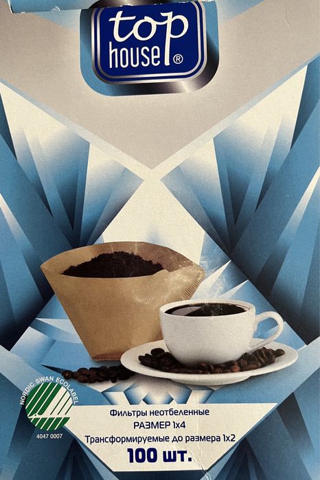 Кофеварка капельная Moulinex Subito