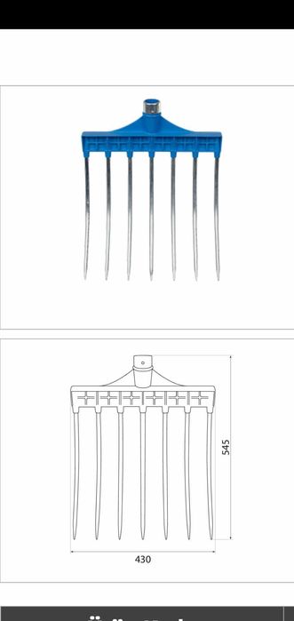 Лопата - Гребло - Търмък - Гребен за животни