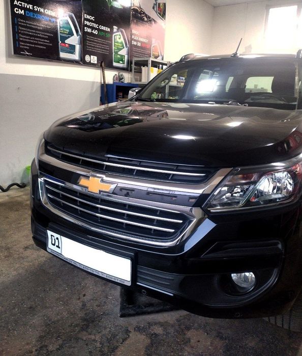 Trailblazer сервис. Ремонт и обслуживание