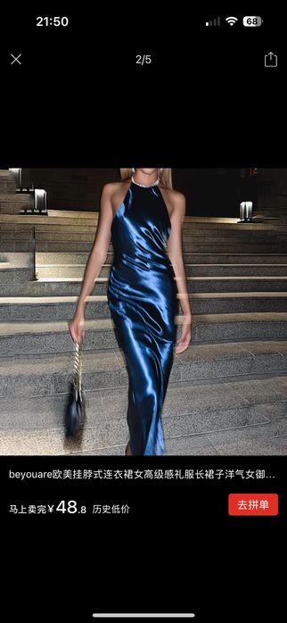 Платье по 5 тысячи