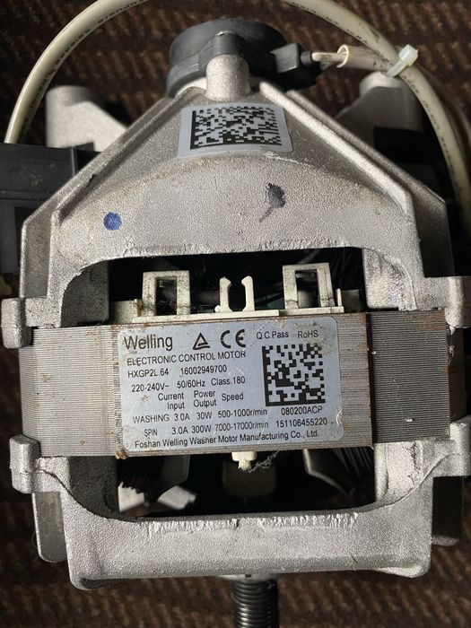 Двигатель на стиралку