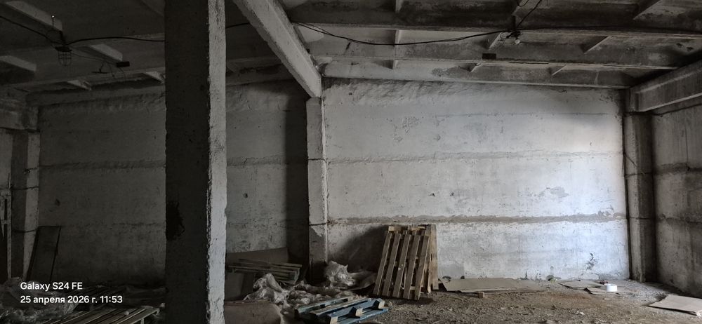 Продам материалы для бокса