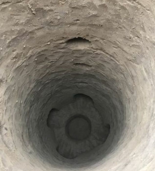 Ура яма урачи калодис ura urachi bassiyin padval tunel