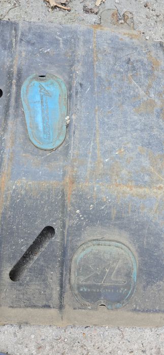 Защита двигателя