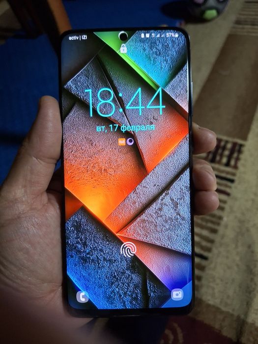 Самсунг С20 ультра