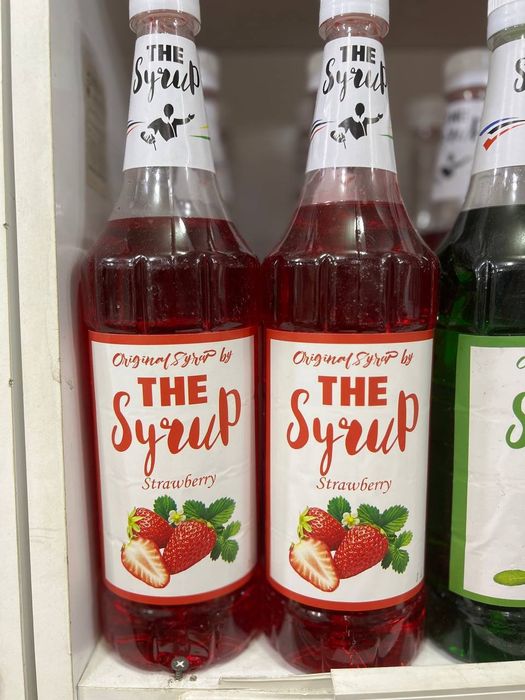 Syrup yangitam yangisidan bor