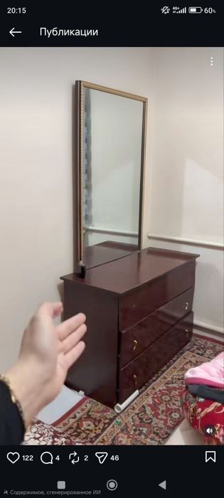 Спальни мебель тумба