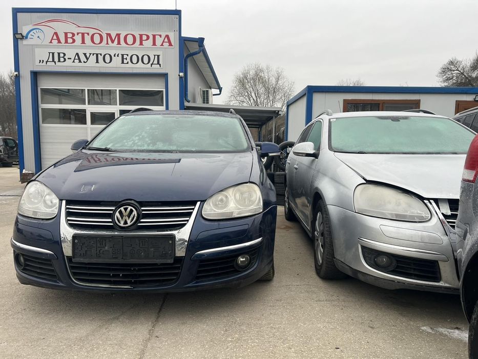 Vw Golf 1.9 105 ks 2008g код на мотора BLS