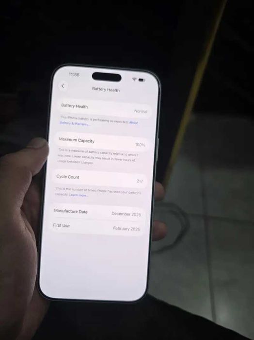 iPhone 17 Pro Max