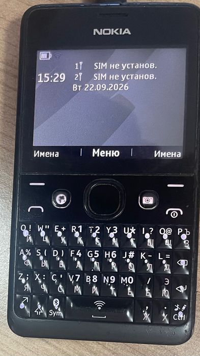 Nokia Asha 210 2 SIM card
