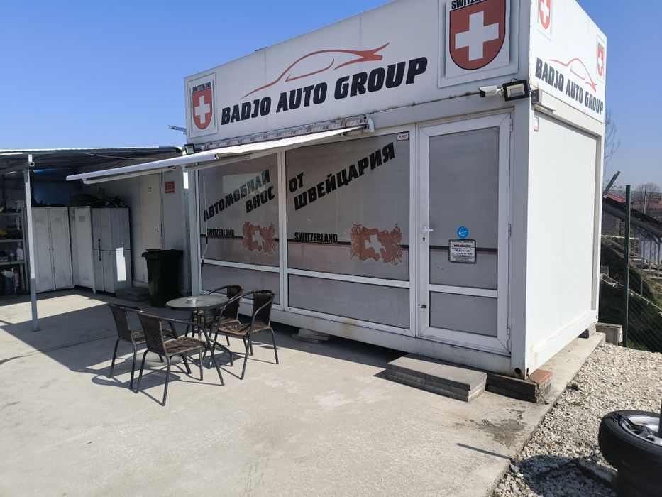 Термо фургон със климатик