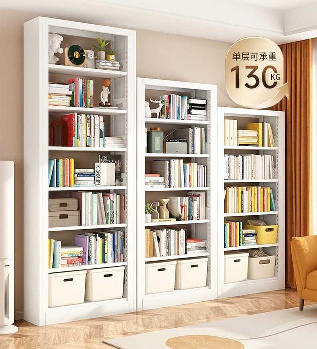 javon kitob saqlash uchun| chirib zanglamaydigan temir| sozlanadigan