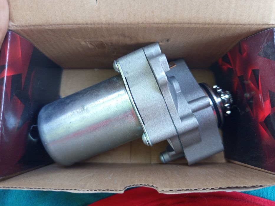 Electromotor nou pentru atv