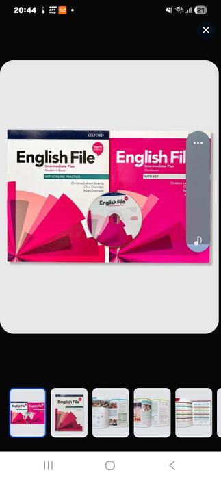 Учебники английского языка