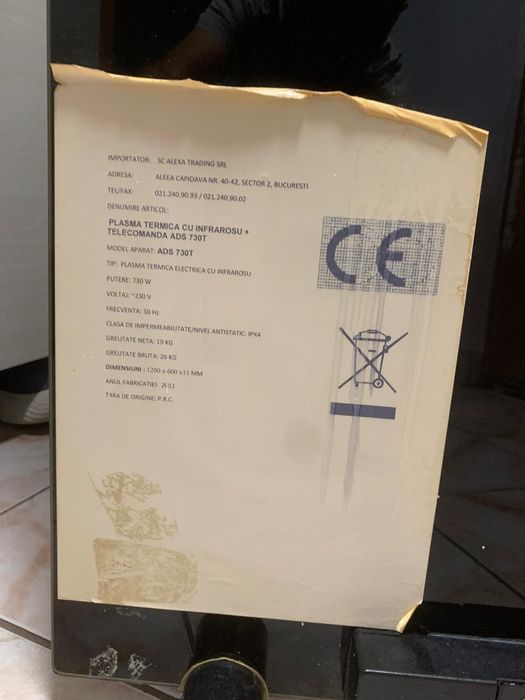 Radiator electric de căldură /750w