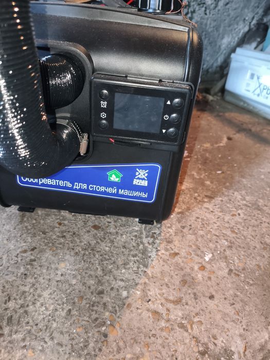 Автономный отопитель