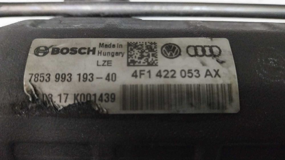 Кормилна рейка за Ауди А6 Ц6 ( Audi A6 C6 )