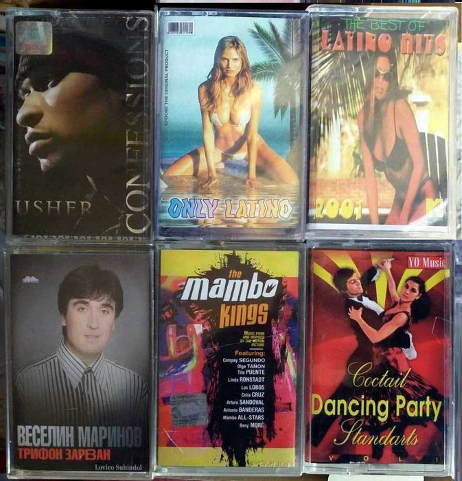 Находки от 90-те