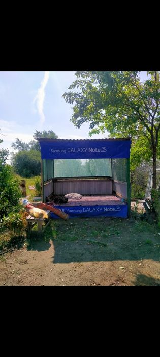 Продам дачу 15 соток земли