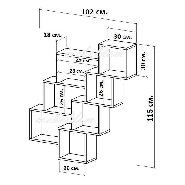 Етажерка за стена с плавни врати(код-0273)