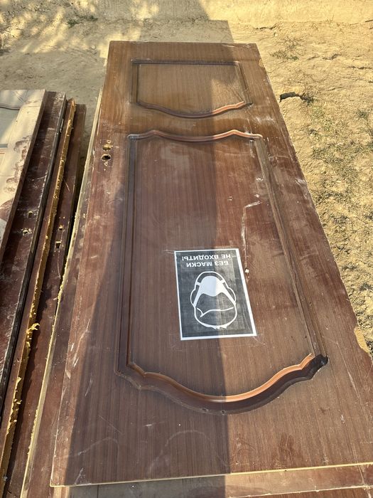 с гаранти 1. 2 3