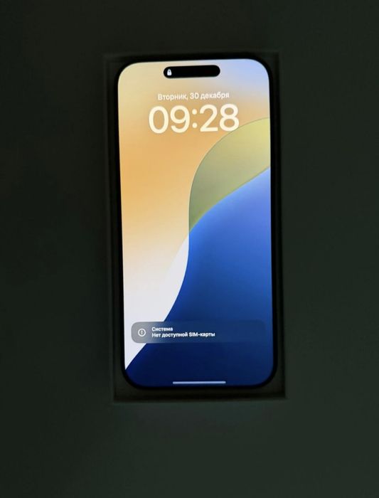 Iphone 16 pro max 256gb