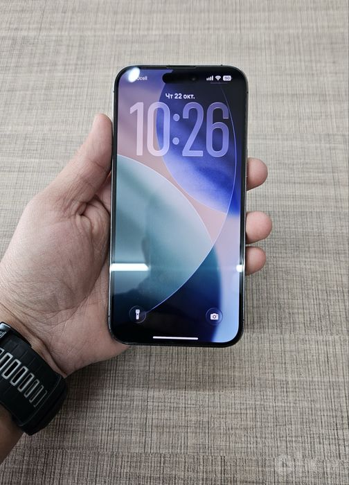iPxone 14 Pro Max