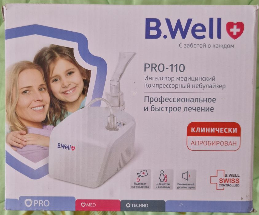 Ингалятор компрессорный