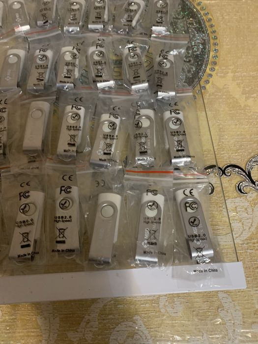 Sticuri noi  noute 2gb