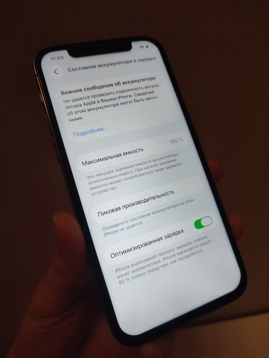 iPhone 12 pro 100% АКБ esim + sim