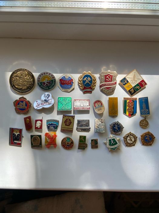 Значки СССР