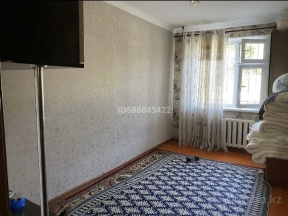 Продается квартира
