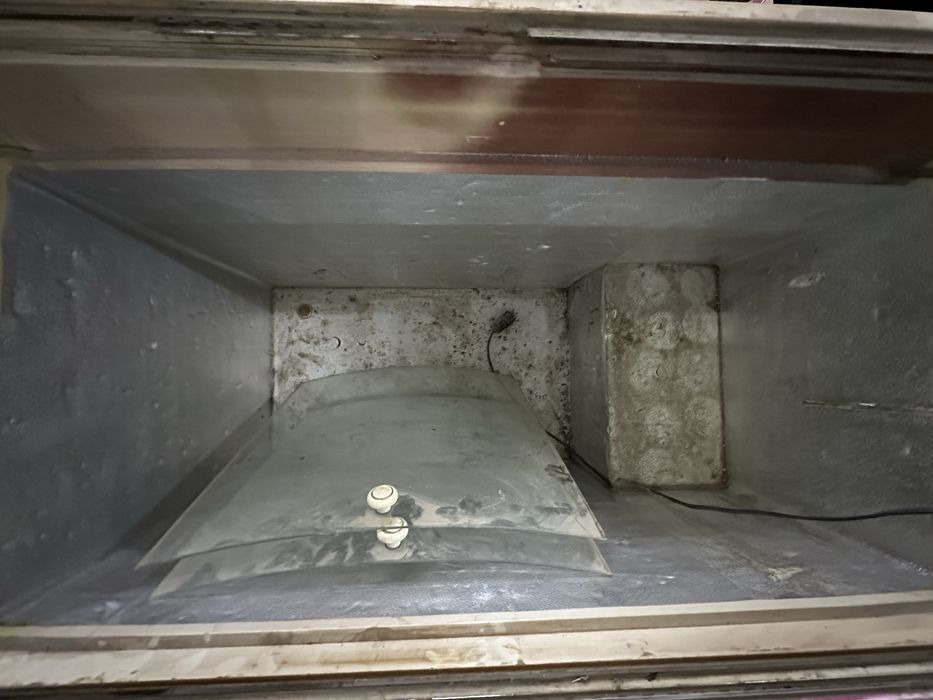 Маразилка,маразилник