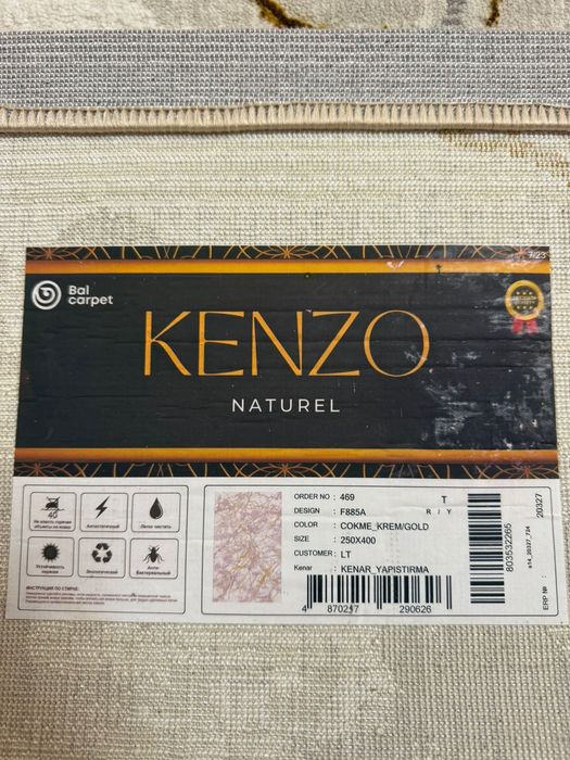 Ковер состояние как новая